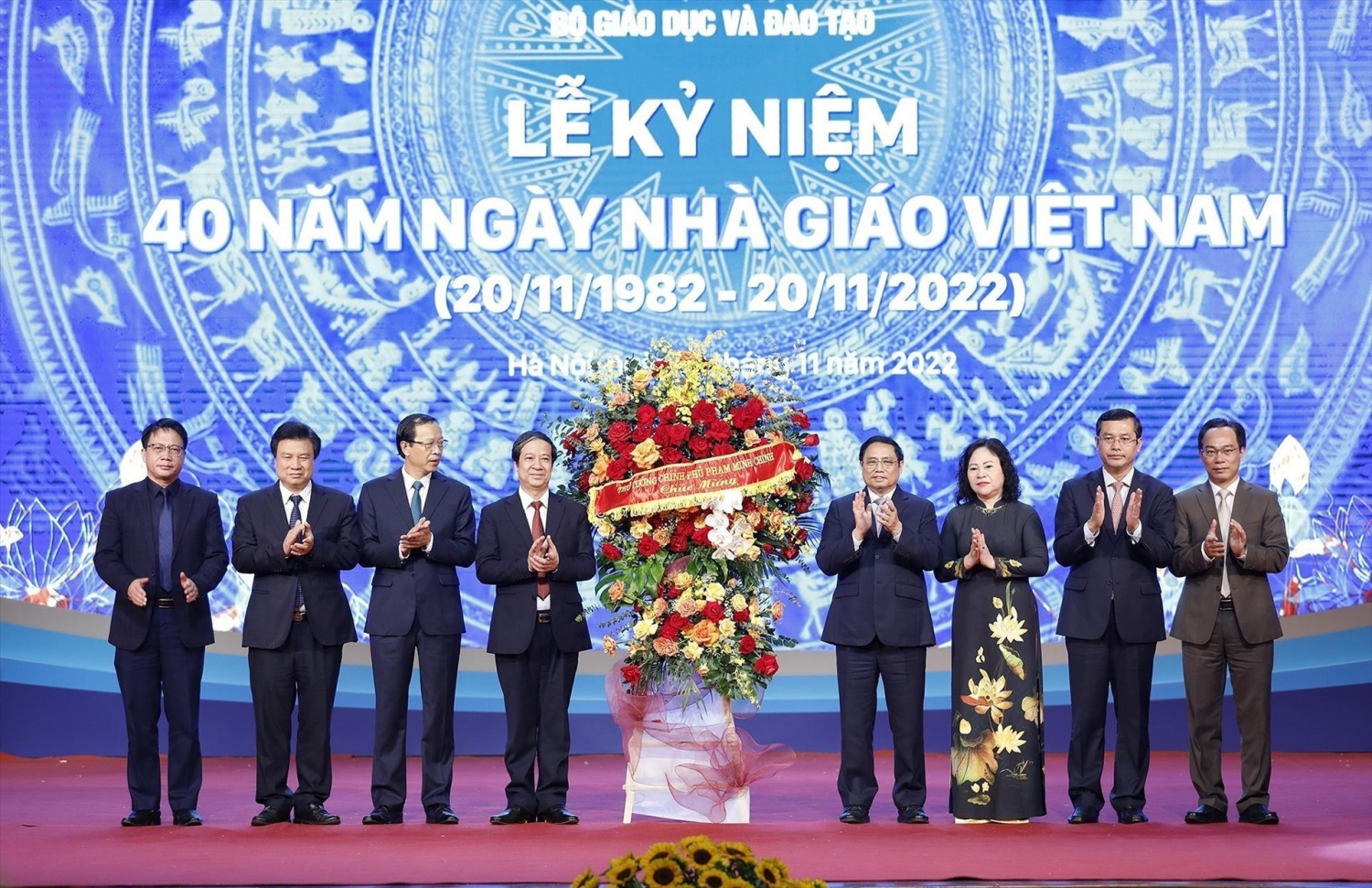 Thủ tướng Phạm Minh Chính dự Lễ kỷ niệm 40 năm Ngày Nhà giáo Việt Nam