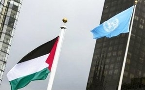 Tin Bộ Ngoại giao: Điện mừng Quốc tế đoàn kết với nhân dân Palestine