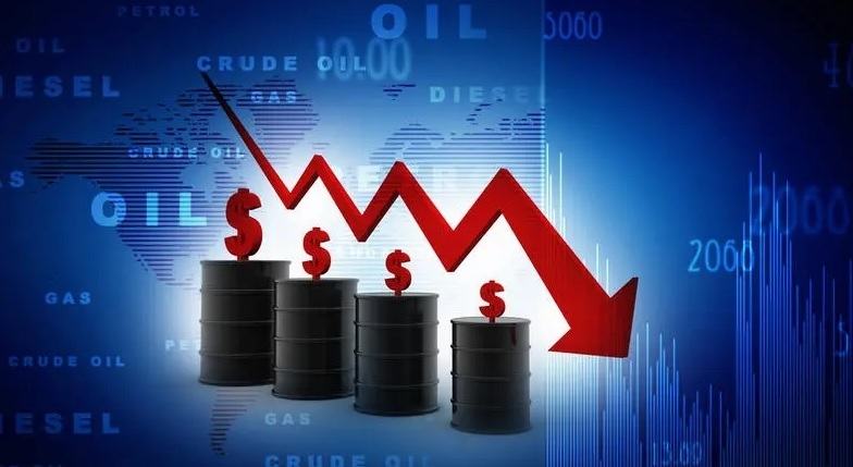 Giá dầu giảm trước thềm cuộc họp của OPEC+ và lệnh cấm vận dầu Nga có hiệu lực