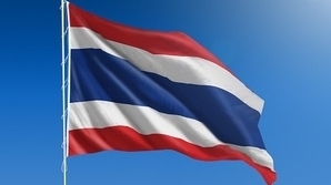 Tin Bộ Ngoại giao: Điện mừng Quốc khánh Thái Lan