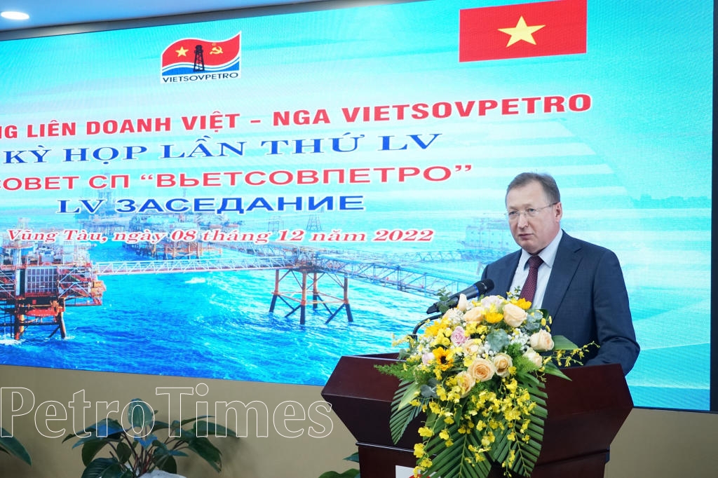 Kỳ họp Hội đồng Liên doanh Việt - Nga Vietsovpetro lần thứ 55:  Đạt sự đồng thuận, nhất trí cao của hai Phía tham gia