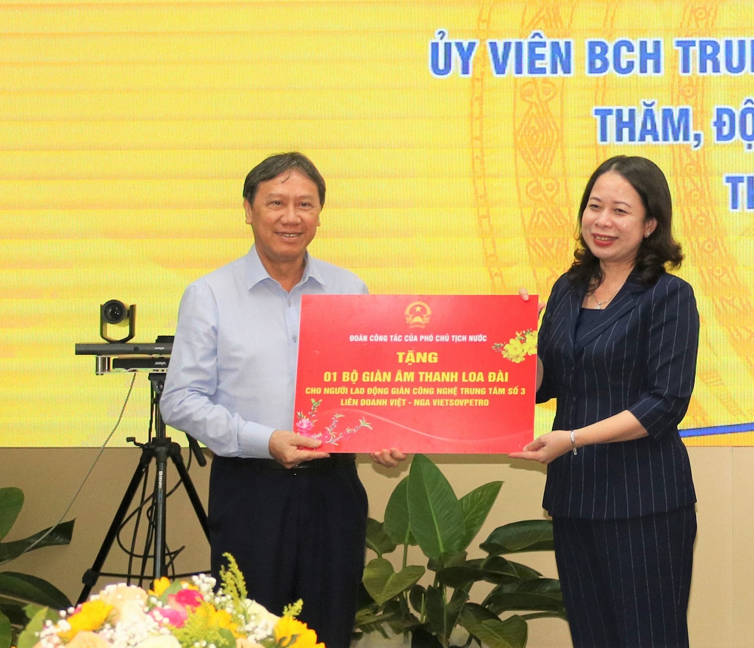 Phó Chủ tịch nước Võ Thị Ánh Xuân thăm, làm việc với Vietsovpetro và động viên CBCNV Dầu khí