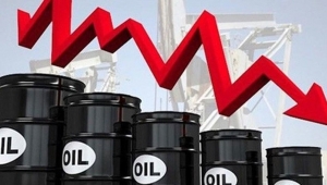 Giá dầu hôm nay 5/1 sụt giảm mạnh