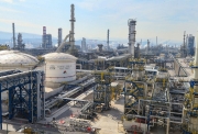WoodMac: Giới hạn giá 100 USD không thể làm tê liệt các nhà máy lọc dầu Nga