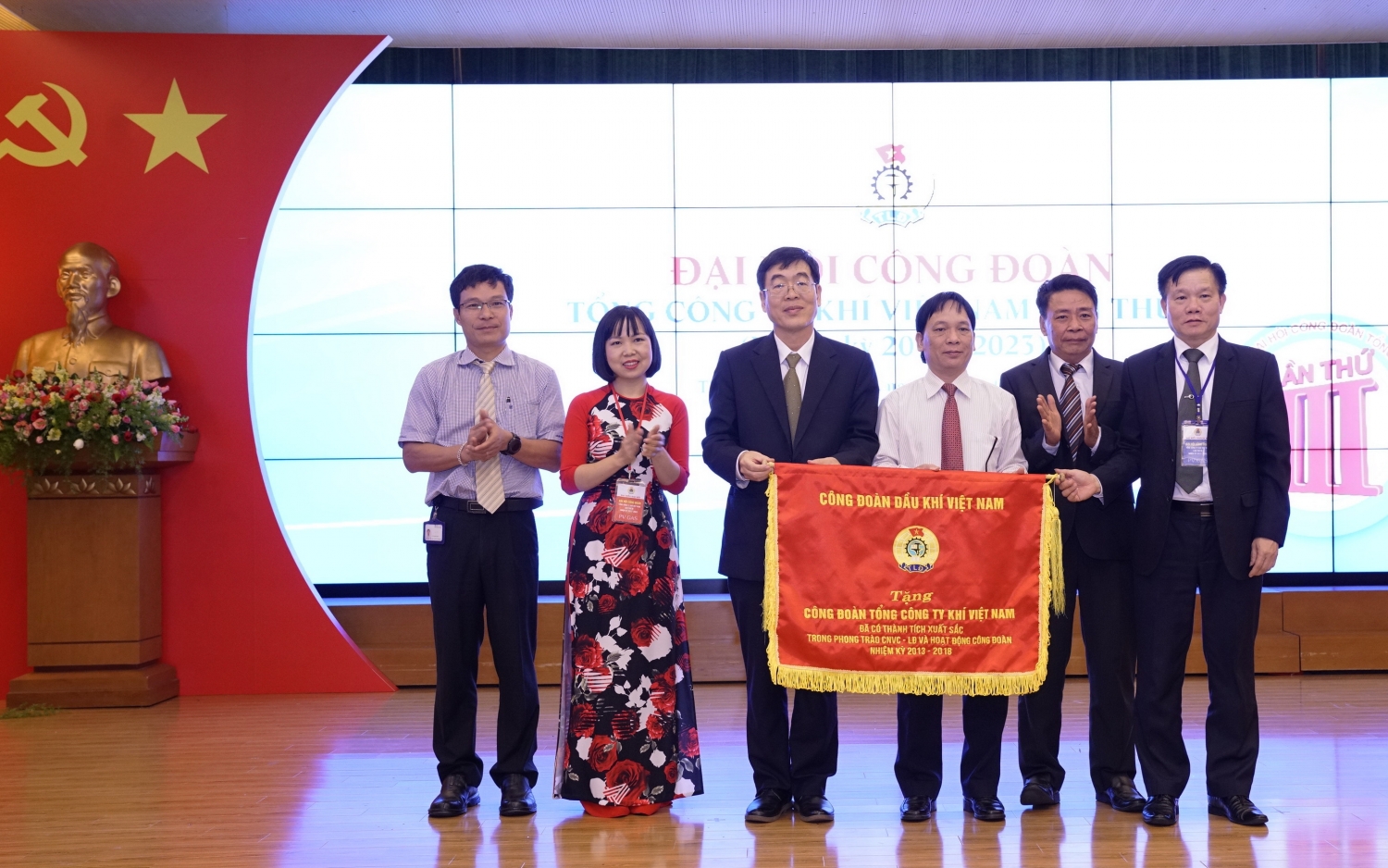 ại Đại hội nhiệm kỳ 2017-2023, Công đoàn PV GAS vinh dự nhận Cờ Thi đua đơn vị xuất sắc của Công đoàn Dầu khí Việt Nam