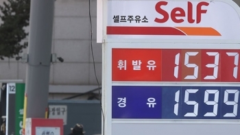 Hàn Quốc: Giá xăng tăng, giá dầu diesel giảm