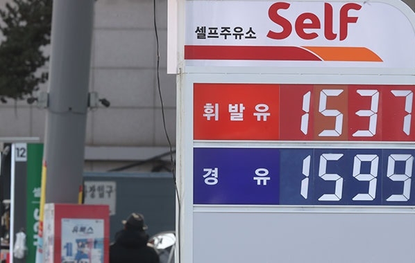 Hàn Quốc: Giá xăng tăng, giá dầu diesel giảm