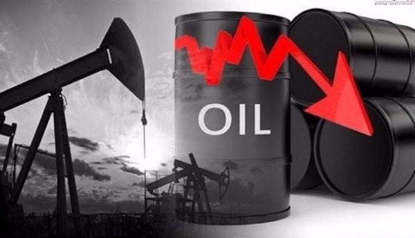 Các tổ chức đồng loạt điều chỉnh dự báo giá dầu năm 2023