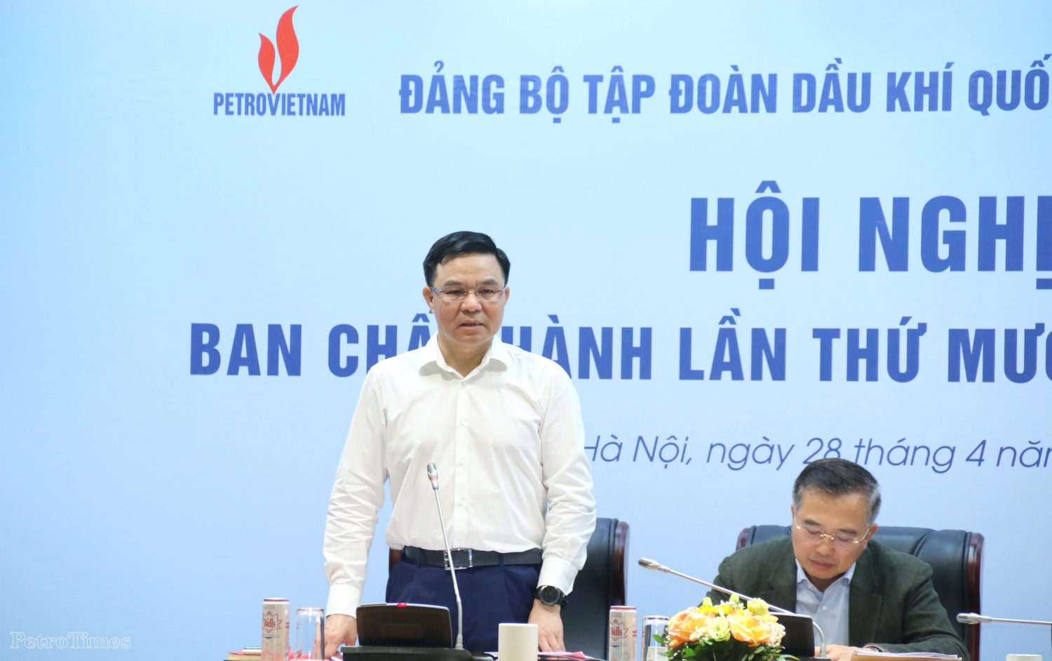 Đảng bộ Tập đoàn Dầu khí Quốc gia Việt Nam tổ chức Hội nghị Ban Chấp hành lần thứ 12, khóa III, nhiệm kỳ 2020-2025