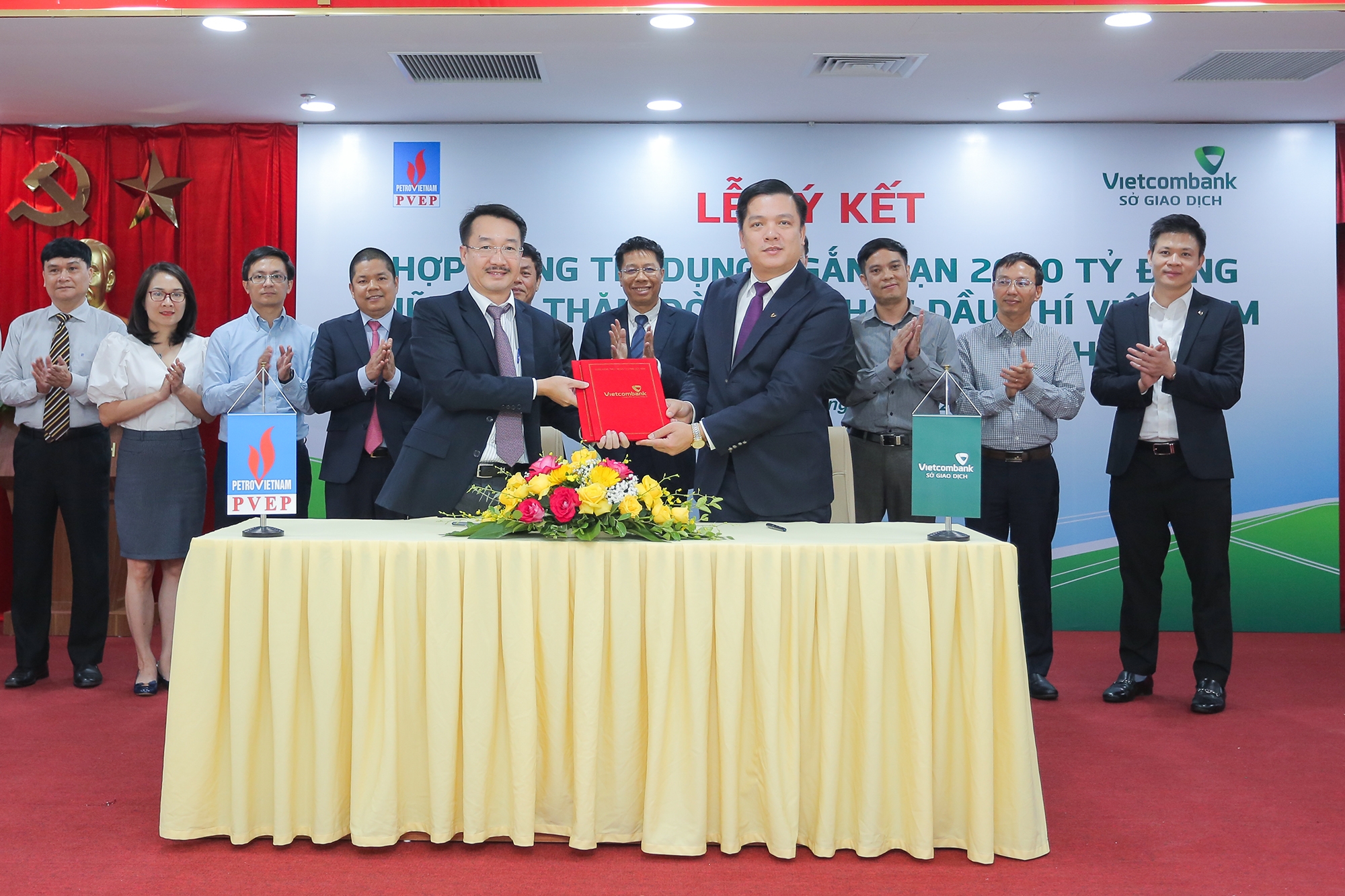 PVEP ký kết hợp đồng tín dụng ngắn hạn với Vietcombank Chi nhánh Sở giao dịch
