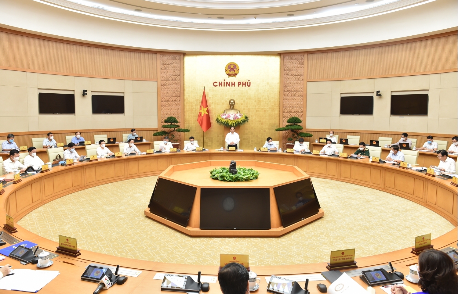 Nghị quyết phiên họp Chính phủ thường kỳ tháng 6/2021