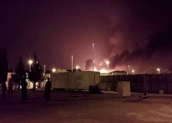 Hỏa hoạn nghiêm trọng tại mỏ dầu lớn ở Algeria