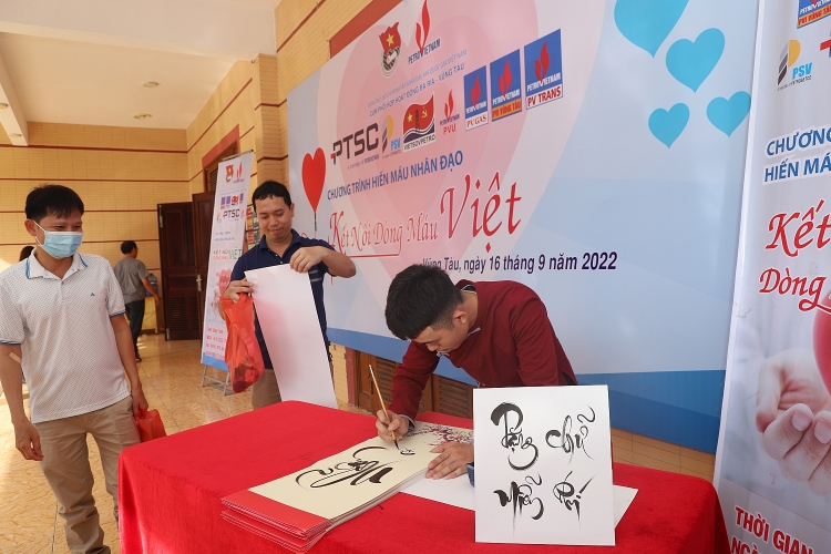 Cụm phối hợp hoạt động Bà Rịa - Vũng Tàu: Ngày hội hiến máu “Kết nối dòng máu Việt