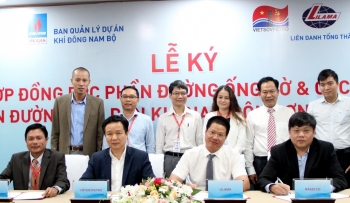 PV GAS ký hợp đồng liên quan đến Dự án Nam Côn Sơn 2 điều chỉnh