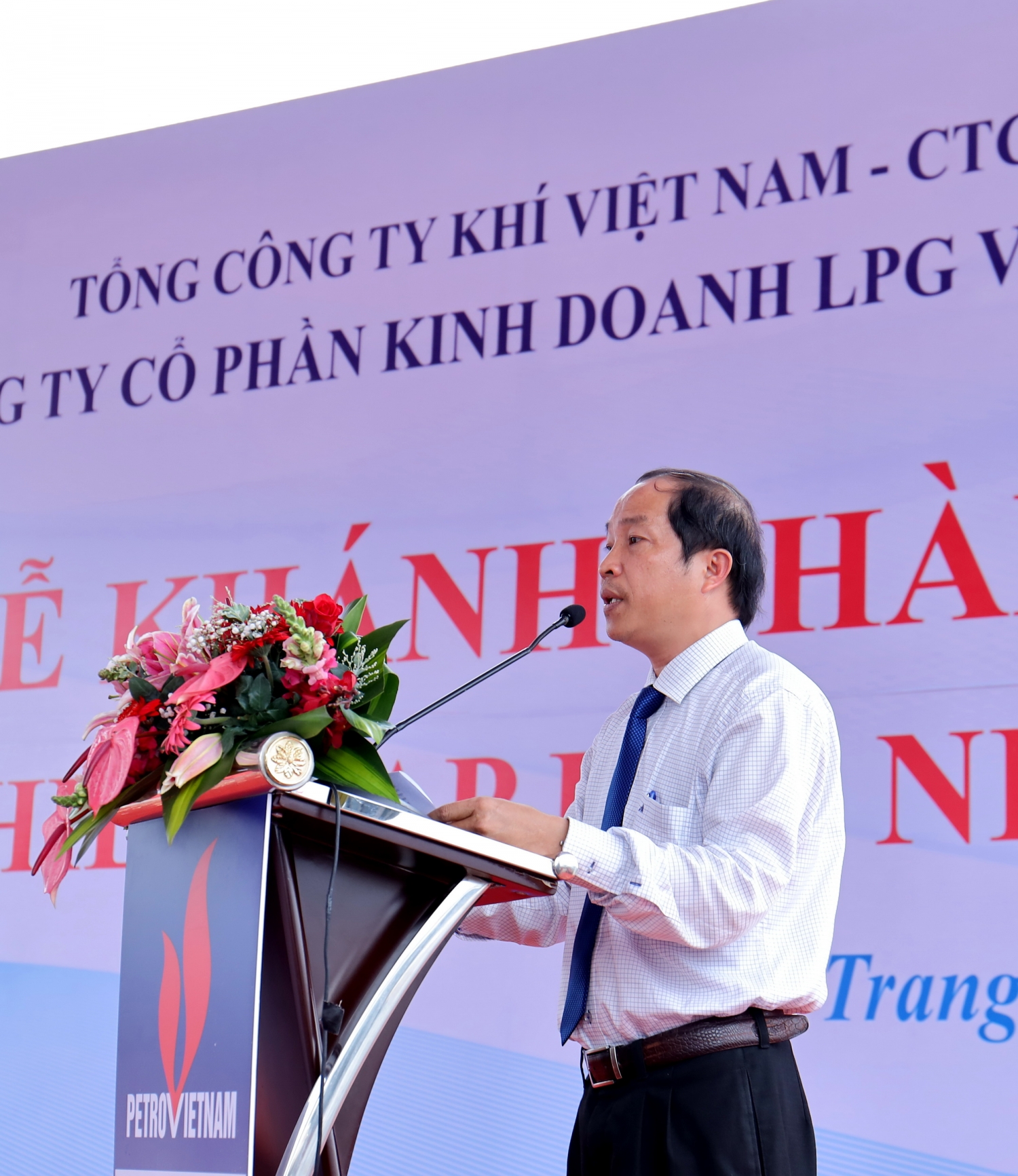 Ông Nguyễn Sanh Đương – Phó Giám đốc Sở Công Thương tỉnh Khánh Hòa cam kết tạo điều kiện thuận lợi để PV GAS LPG hoạt động đạt hiệu quả cao trên địa bàn