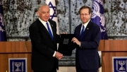 Tin Bộ Ngoại giao: Điện mừng nhân dịp Nhà nước Israel thành lập Chính phủ và bầu Chủ tịch Quốc hội mới