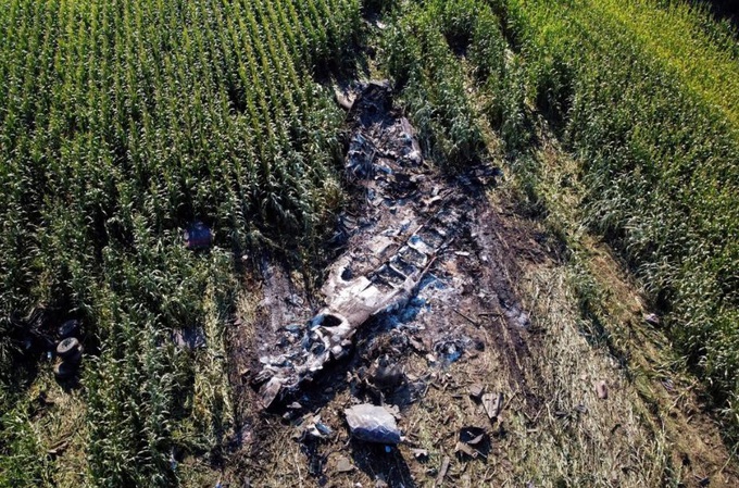 Máy bay Ukraine chở 11 tấn vũ khí phát nổ, toàn bộ phi hành đoàn thiệt mạng - 1