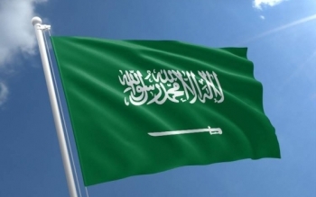 Tin Bộ Ngoại giao: Điện mừng Quốc khánh Vương quốc Ả Rập Xê-út