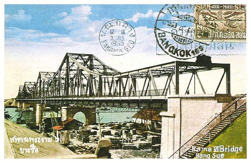 Phát hiện cây cầu "anh em" với cầu Long Biên