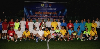 Khai mạc Giải bóng đá Cơ quan Tập đoàn Dầu khí Việt Nam 2018