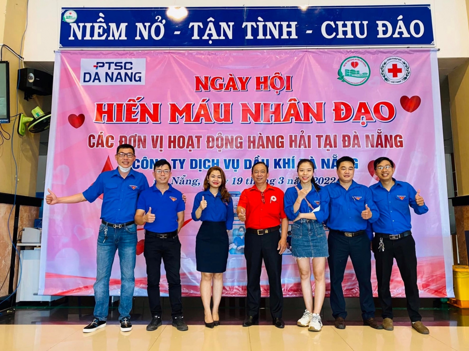 Tuổi trẻ PTSC Đà Nẵng tích cực hưởng ứng Ngày hội hiến máu nhân đạo