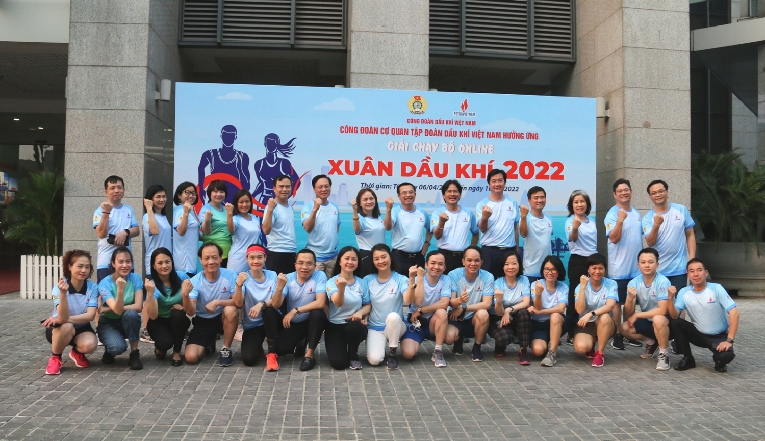 Giải chạy bộ online “Xuân Dầu khí 2022”: Lan tỏa năng lượng tích cực