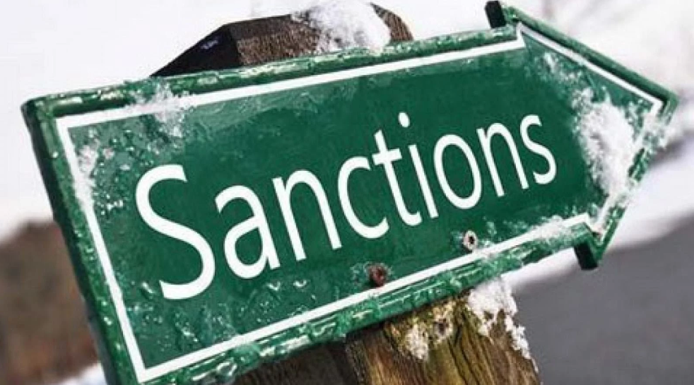 Công ty Ukraine bị cáo buộc vận chuyển dầu của Venezuela