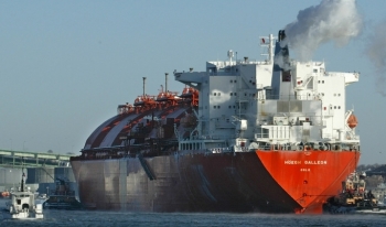 Mỹ - Nhà xuất khẩu LNG lớn nhất thế giới