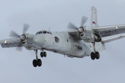 Một máy bay chở khách mất tích ở Nga